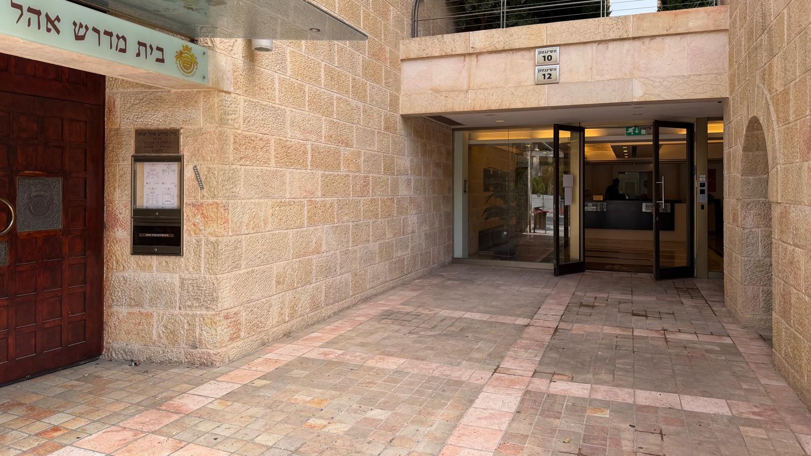 cfb33e969e_entrance-1.jpg